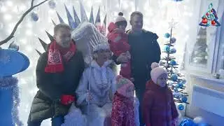 Открытие Замка Снежной Королевы в Детском городке "Сказочный"