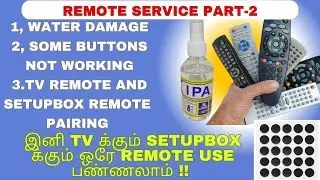 REMOTE SERVICE PART-2 #remotecontrol #remoteservice #service #shortsfeed #technology #how #howto #tv
