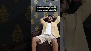 Full Plan Set 💸 | #ipl2024 #cricket #trading