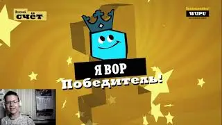 ИГРАЕМ в ДЖЕК БОКС | СМЕХЛЫСТ | СМЕРТЕЛЬНАЯ ВЕЧЕРИНКА