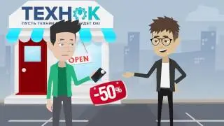 ПОКУПАЕМ НЕ РАБОЧИЕ НОУТБУКИ В ПРАГЕ. ПРОДАЖА ТЕЛЕФОНОВ И НОУТБУКОВ.