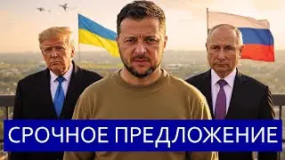 ⚡️Zelensky addresses Putin and Trump || Ready for a deal