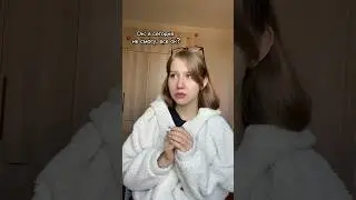 Какая у тебя погода в городе? 