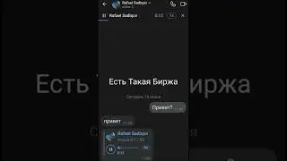 Скамеры в САМП | #shorts