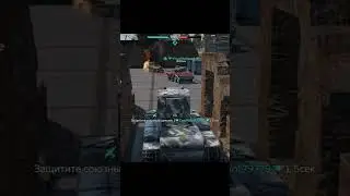 КВ-2 и его ПЕРЕЗАРЯДКА... Часть 2! 