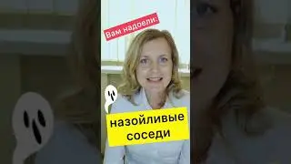 Дом по цене квартиры за 90 дней. Узнайте все подробно! #shorts
