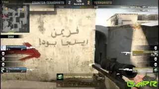 My first ACE