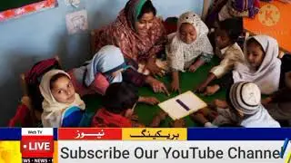 10th Class Result 2023 Final Date In Punjab | 10th Class Result 2023 Date | 10th Result Kab Aay ga