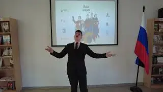 Топоров Егор 