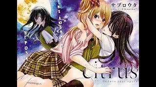 CITRUS「ＡＭＶ」 ♫Hey Hey Hey♫  YURI