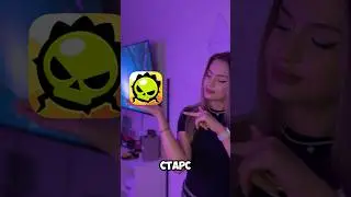 Какой самый сильный ближник в Бравл Старс? 😱