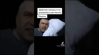 Геннадий Горин мемы! 
