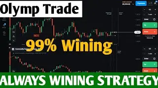 1 min trading strategy binary options|| binary options trading strategies #olymp trade