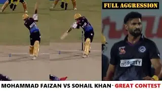 Mohammad Faizan vs Sohail Khan GREAT CONTEST between bat and ball - Young vs Old Battle