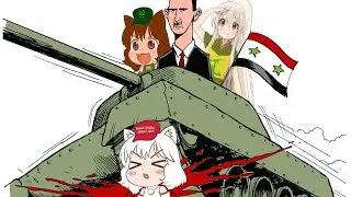 Сальной Мавик: отдых в Сирии