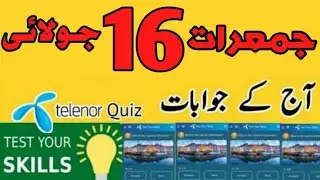 16 July 2020 my telenor answer/questions