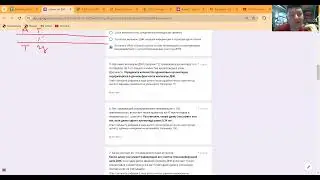 Задачи на ДНК 1-9