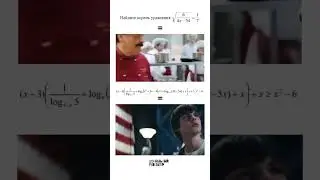 Задачи
