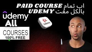 How to get Udemy paid courses free with certificate | Udemy all paid courses 100% free |