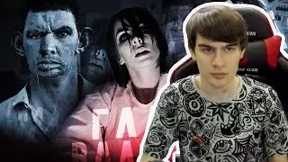 Братишкин смотрит: Ai Mori - Глад Валакас (Feat. Midix)