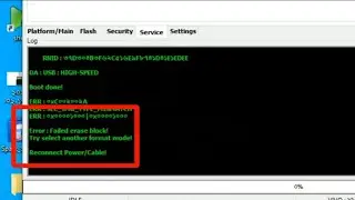 Error; Failed erase block! Cm2 Error Flashing Boot Error Vivo Mobile Problem Solved || Fixed Problem