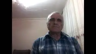 Си нанэ