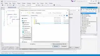 78  Что такое DLL библиотеки и как их создавать в C#