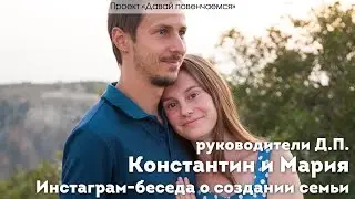 Руководители 