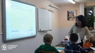 Группа Discoverers