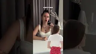 КРОП-ТОПЫ ❌