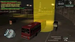 MTA Province. Автобус 476. Маршрут Волчанск - Невский