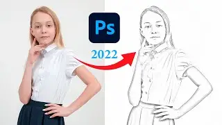 Учебное пособие по Photoshop как превратить фотографии в великолепные карандашные рисунки#2022