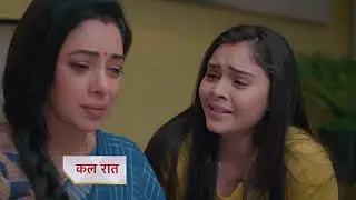 Anupama Serial 3 November 2022 Today Episode | Anupama New Promo
