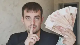 Как накопить на квартиру в 2023 году