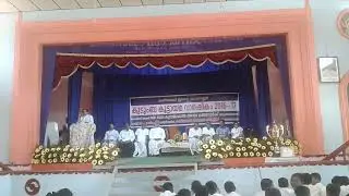 Kallarangatt Pitavu on Koonamackal Thoma Kathanar