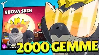 +2000 GEMME SOLO PER QUESTA SKIN🐊Brawl Star