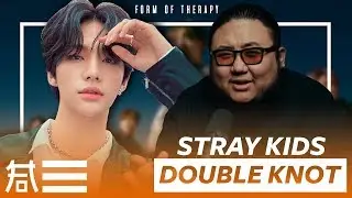 The Kulture Study: Stray Kids 