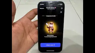 22 - 23 августа Новый Шифр Азбука Морзе для хомяка: код в Hamster Kombat на сегодня