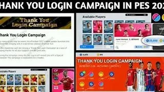 PES 2022 MOBILE|PES 2022 RELEASED|PES REWARD FREE