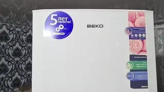 Холодильник BEKO не Холодит,утечка фреона