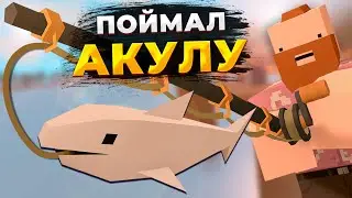 УГНАЛ ТАЧКУ, ПОЙМАЛ АКУЛУ — Приключения на RP сервере! [RP #2]