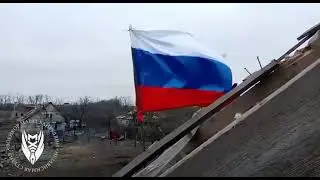 поселок Тоненькое