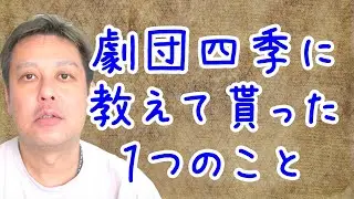 【休職中】働くことに情熱、誇りを持てない方へ【適応障害】