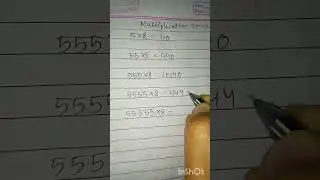 Multiplication Trick