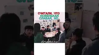 [Дорама]《Вспыльчивый священник》