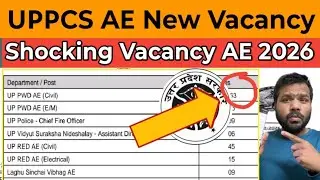 Big Update: UPPCS AE 2026 New Vacancy Shocking new PWD AE Itna Vacancy ✅