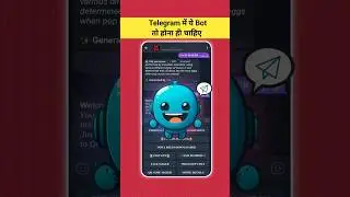 ये टेलीग्राम Bot तो होना ही चाहिए सबके मोबाइल में #telegrambot #mech4tech