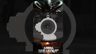 ARENA BREAKOUT⚰️ТЕПЛОВИЗОР GAME PLAY⚰️