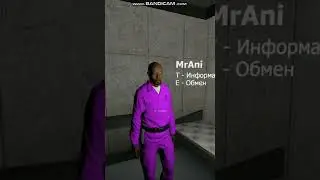 трейд