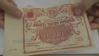 Распаковка. Подписывайтесь на новый телеграмм чат Бонистика !
